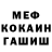 Гашиш VHQ POLINA ZAVADSCKAYA