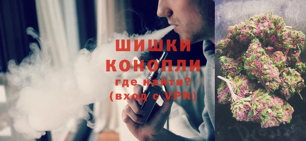 MDMA Бугульма