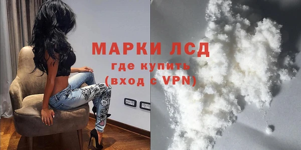 MDMA Бугульма
