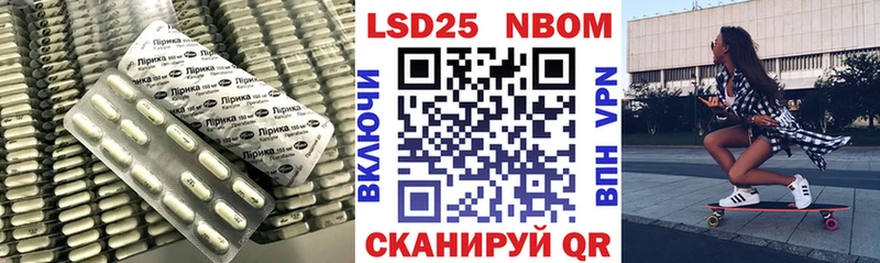 LSD-25 экстази ecstasy  Купить где  Весьегонск 